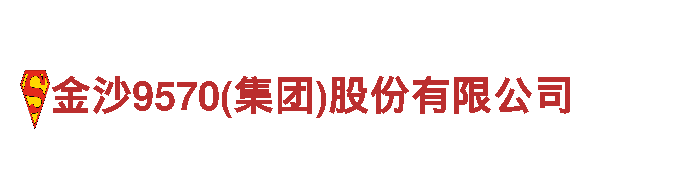 艾尚体育网页版- 电动车性能卓越，智能出行首选